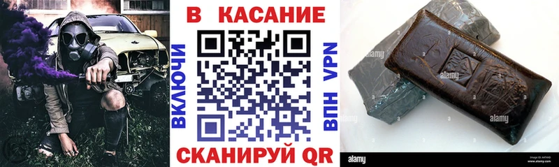 Магазин наркотиков Соликамск Конопля  COCAIN  Метадон  Мефедрон  Амфетамин  ГАШ  Alpha PVP 