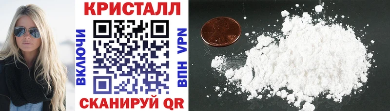 как найти закладки  Соликамск  дарк нет телеграм  Амфетамин 98% 