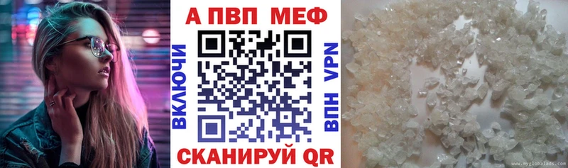 A-PVP СК КРИС  Соликамск 