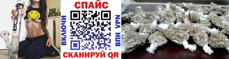 наркошоп  hydra рабочий сайт  Бутират жидкий экстази  Соликамск 