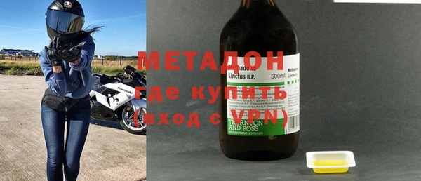 прущие крисы Зерноград