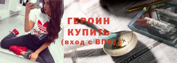 прущие крисы Зерноград