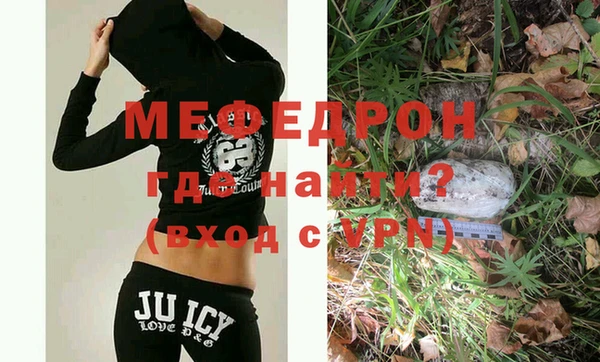 прущие крисы Зерноград