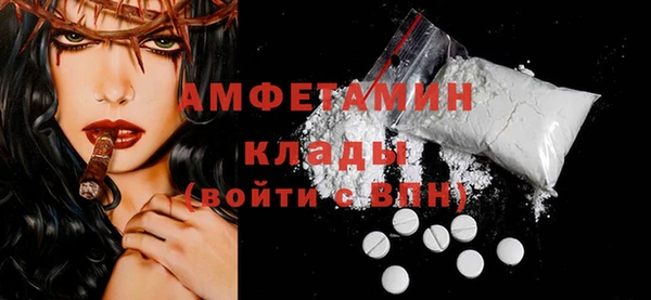 прущие крисы Зерноград