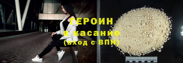 прущие крисы Зерноград