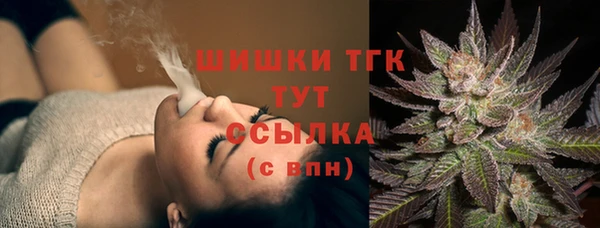 прущие крисы Зерноград