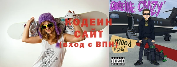 прущая мука Зеленодольск