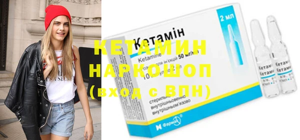 прущие крисы Зерноград