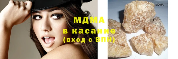 прущая мука Зеленодольск