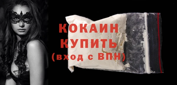 прущая мука Зеленодольск