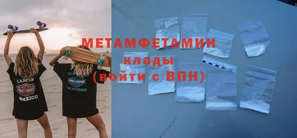 прущие крисы Зерноград