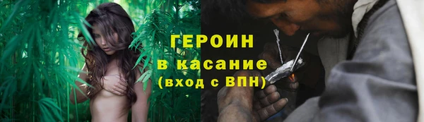 MDMA Зеленокумск