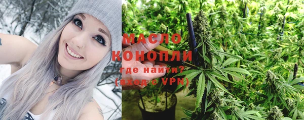 прущая мука Зеленодольск