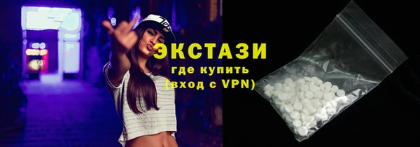 прущие крисы Зерноград