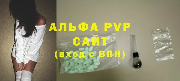 MDMA Зеленокумск