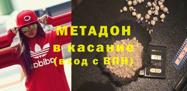 прущая мука Зеленодольск