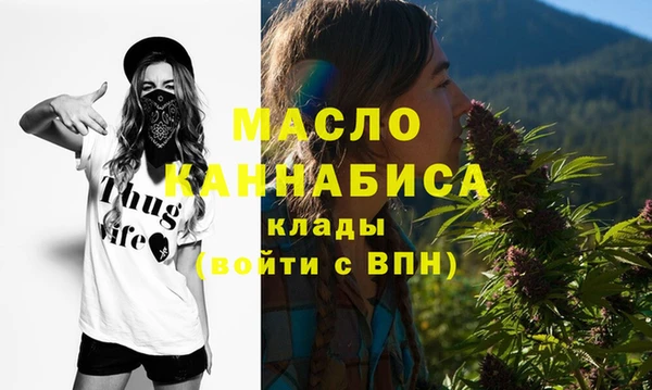 прущие крисы Зерноград
