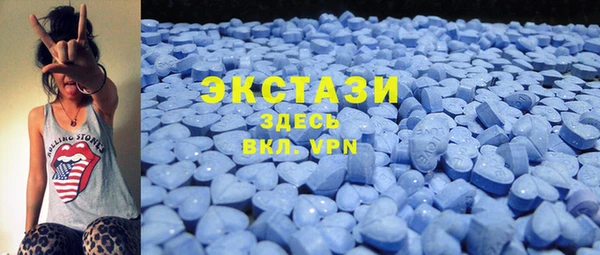 прущие крисы Зерноград