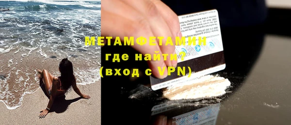 прущая мука Зеленодольск