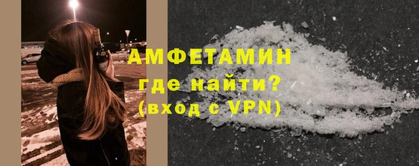 прущая мука Зеленодольск