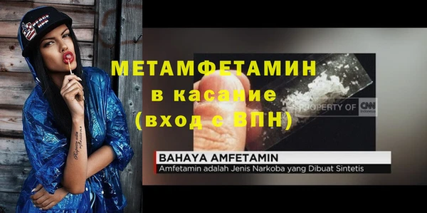прущая мука Зеленодольск