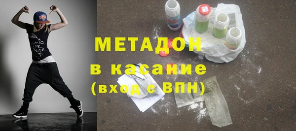прущие крисы Зерноград